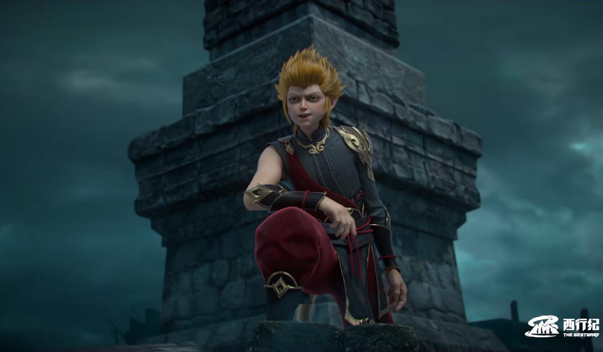 西行纪第四季开播，这部反套路西游记将再度续写它那另类篇章