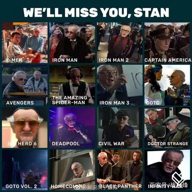 一张超长图，回顾“彩蛋李”斯坦·李老爷子的客串生涯