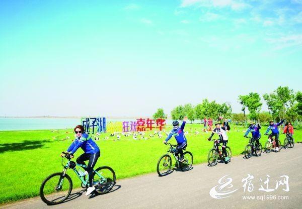 吃喝游玩一体！五一假期泗阳成子湖度假区乐嗨嗨