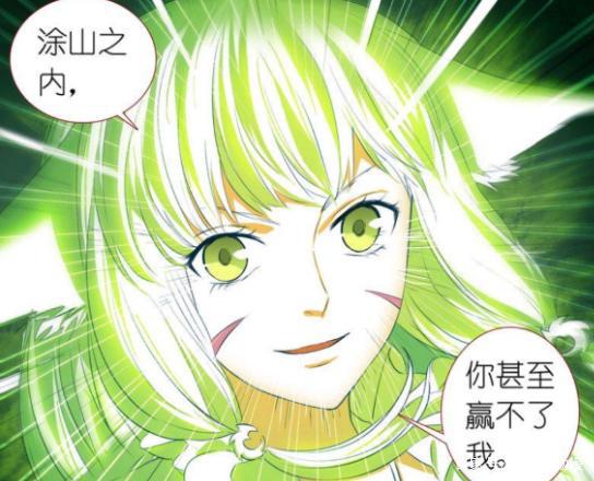 狐妖小红娘：狐妖真正强者揭秘，自带黑狐特性，比三位当家人强