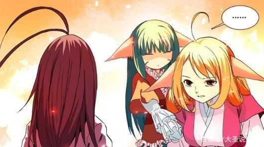 狐妖小红娘：狐妖真正强者揭秘，自带黑狐特性，比三位当家人强