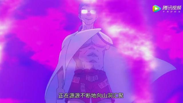 狐妖小红娘：黑狐娘娘有了脸，小金人有了衣服，红红这打扮太性感