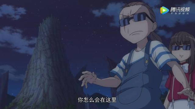 狐妖小红娘：黑狐娘娘有了脸，小金人有了衣服，红红这打扮太性感