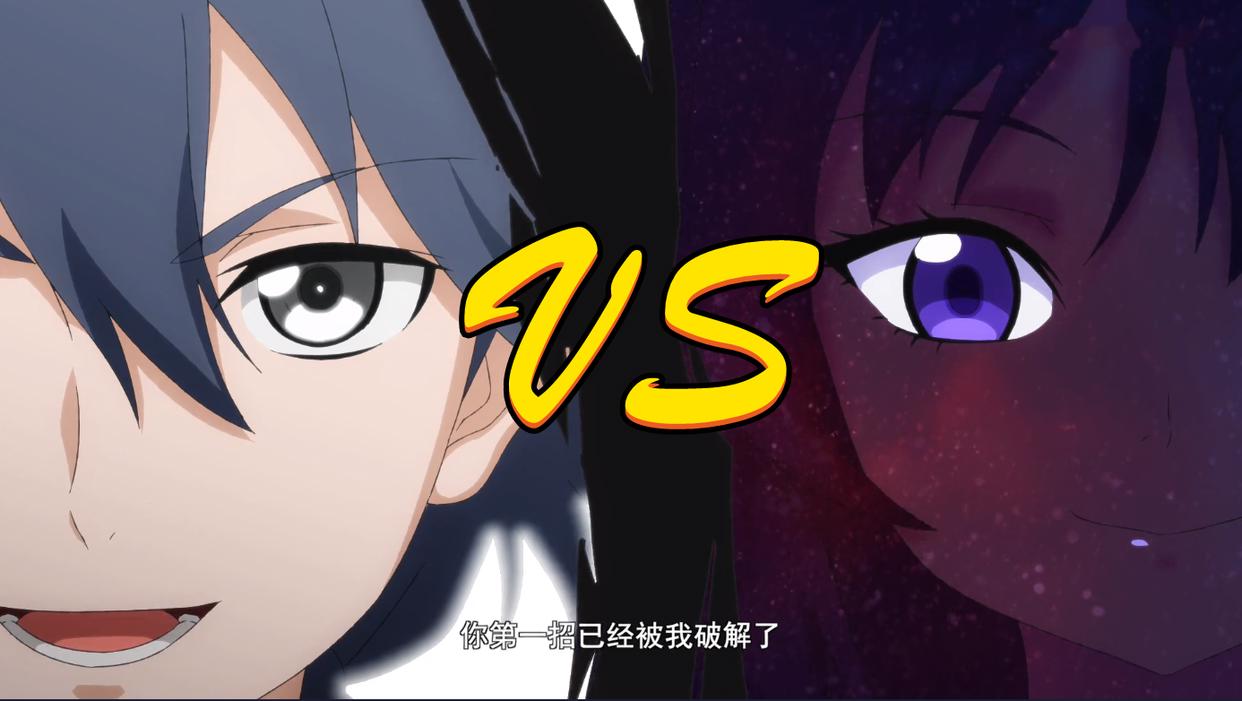 狐妖小红娘：白月初激战黑狐娘娘，金晨曦是幌子，一体多魂才可怕