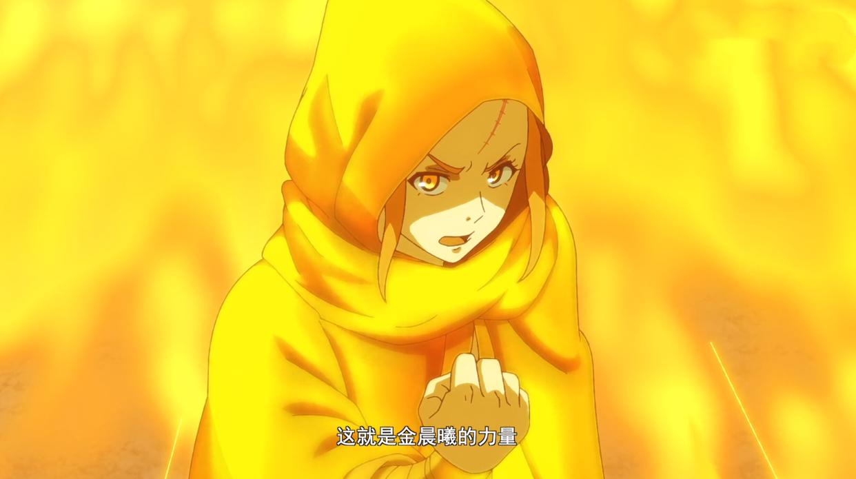 狐妖小红娘：白月初激战黑狐娘娘，金晨曦是幌子，一体多魂才可怕