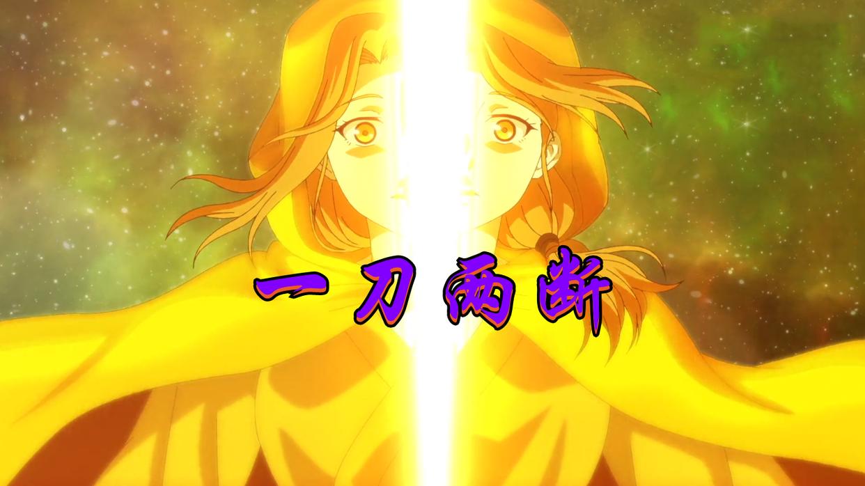 狐妖小红娘：李慕尘灵魂被斩断，黑狐娘娘出底牌，杀手锏竟是妖帝