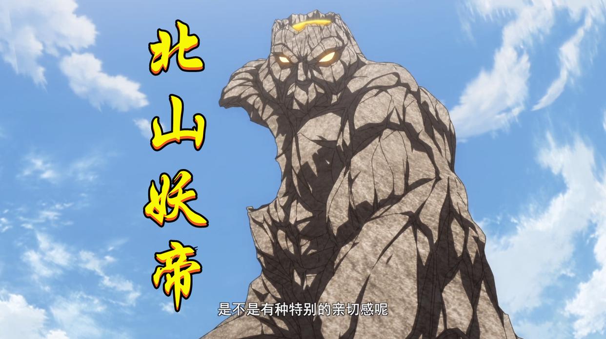 狐妖小红娘：李慕尘灵魂被斩断，黑狐娘娘出底牌，杀手锏竟是妖帝