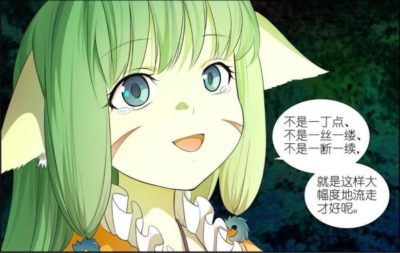 狐妖小红娘：东方月初与红红全力反击，凤栖化身黑狐四散逃遁