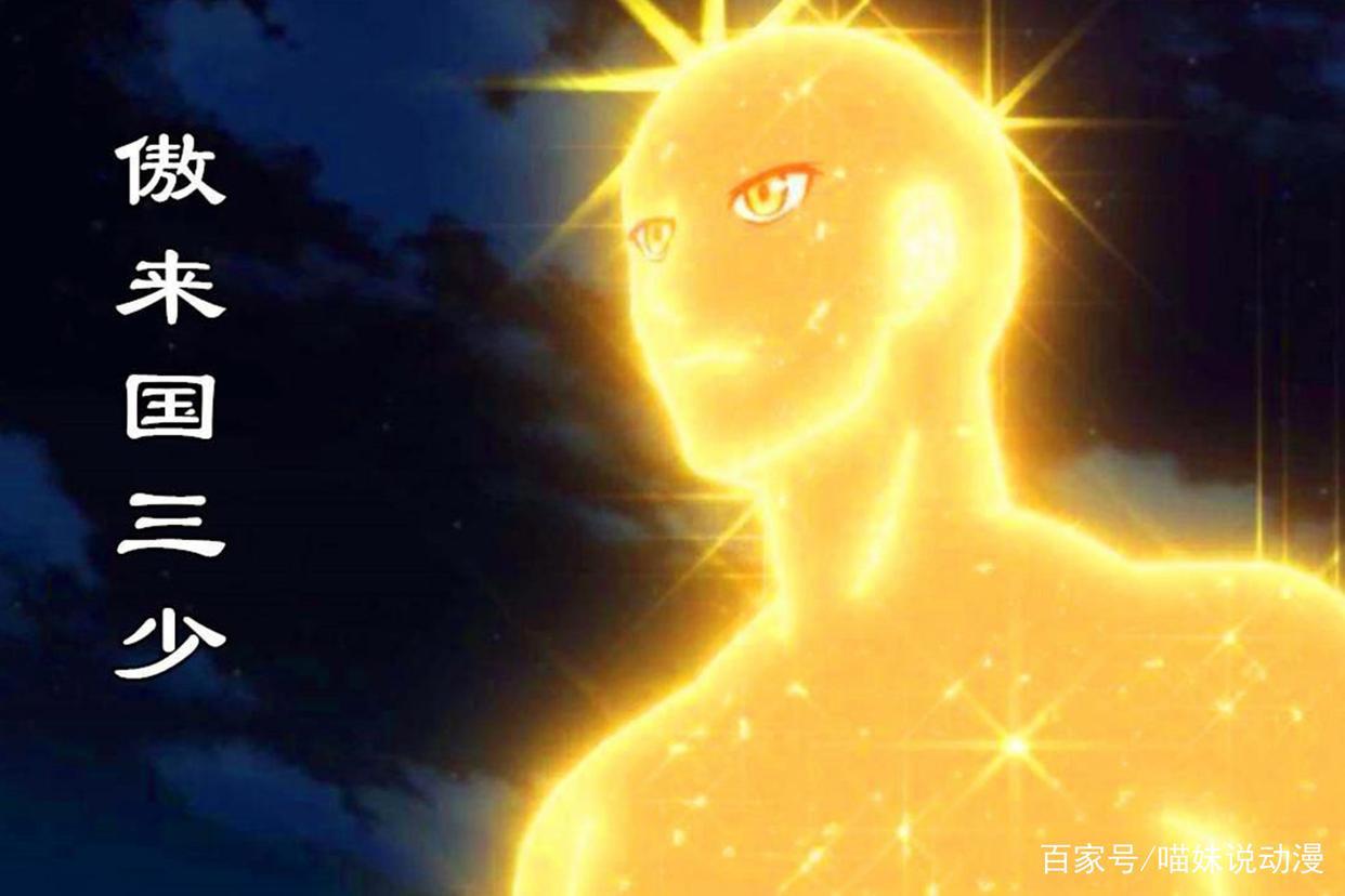 《狐妖小红娘》黑狐并非金晨曦，为何可以随意进入圈内？