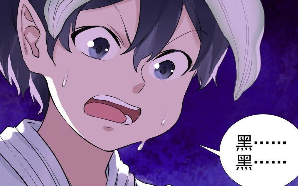 《狐妖小红娘》凤牺展现七尾真身，涂山三姐妹是黑狐带大的