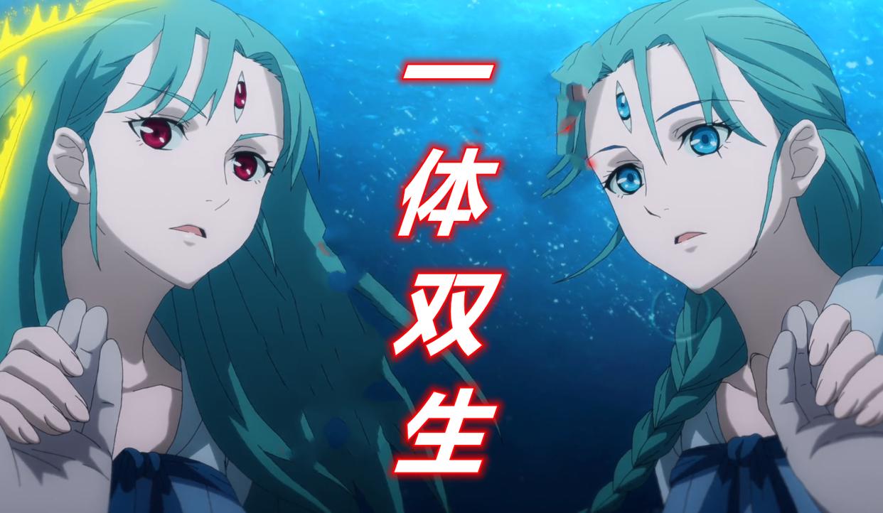 狐妖小红娘：黑狐娘娘狗急跳墙，一体双生变三生，金晨曦反噬黑狐