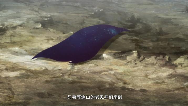 狐妖小红娘：黑狐小娘娘正式背叛本体，容容睁眼只为警告白月初