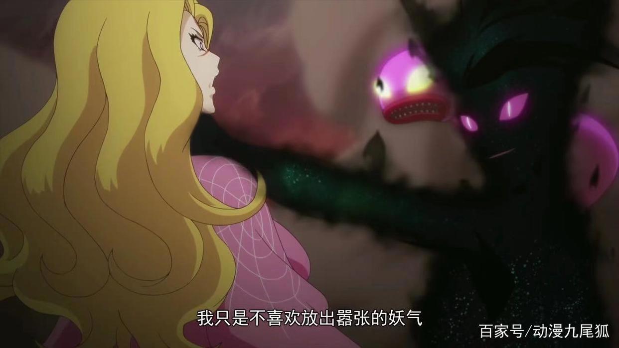 狐妖小红娘：黑狐本为一体？她的手下这么多，一看就不是本尊