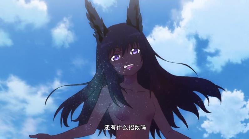 狐妖动漫最新：黑狐小娘娘现身，杨蔑的恋爱回忆居然被完全跳过