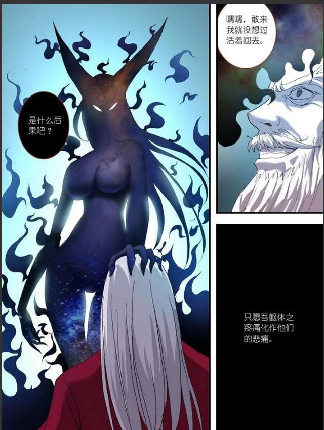 狐妖小红娘：黑狐女王可能就是她，而且与涂山红红杀的小道士有关