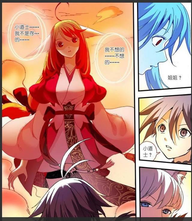 狐妖小红娘：黑狐女王可能就是她，而且与涂山红红杀的小道士有关