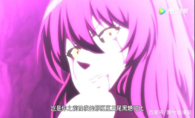 狐妖小红娘——黑狐中三尾为黑魉，六尾为黑魔，九尾又是什么？