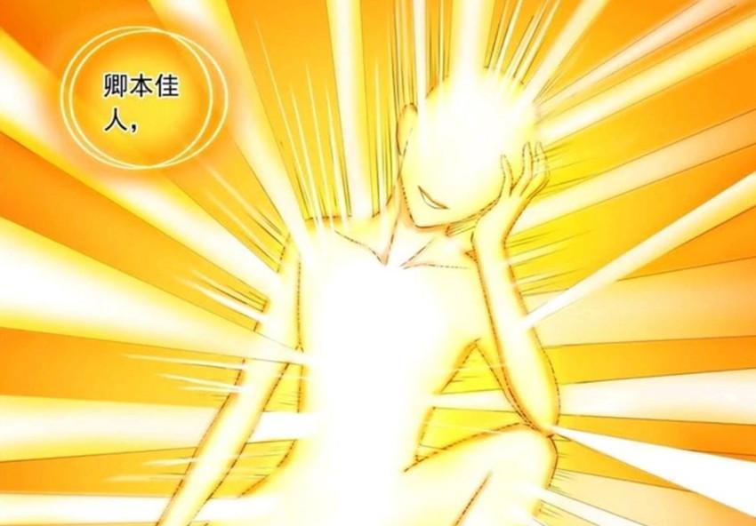 黑狐为什么是狐妖的形态，其实有两种可能，但都和涂山有关！