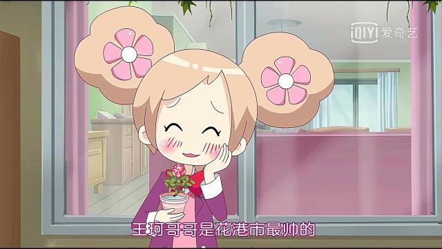 当小花仙中的主角犯花痴时，夏安安无法自拔，库库鲁被初音迷倒了