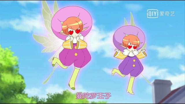 当小花仙中的主角犯花痴时，夏安安无法自拔，库库鲁被初音迷倒了