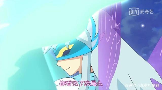 小花仙：库库鲁为什么不认识卢西奥，却认出曼陀罗？