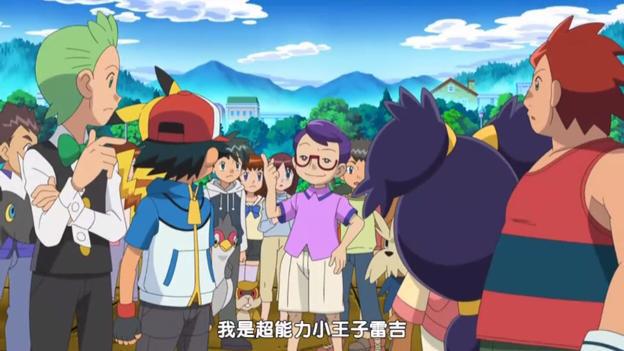 精灵宝可梦：超能力者登场，实际上背后却另有其人