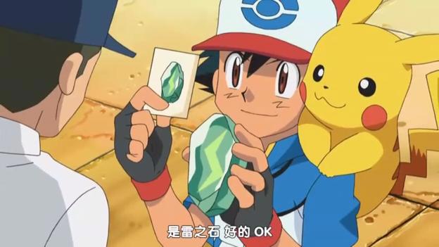 精灵宝可梦：超能力者登场，实际上背后却另有其人