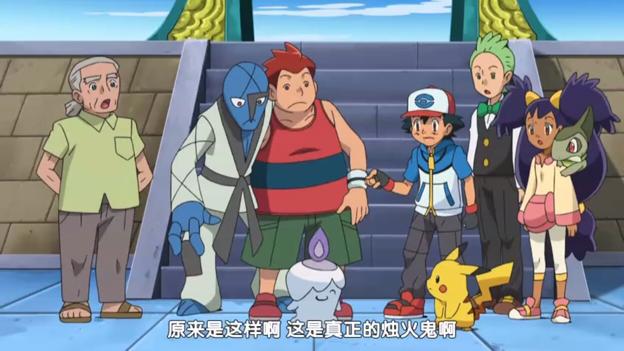 精灵宝可梦：超能力者登场，实际上背后却另有其人