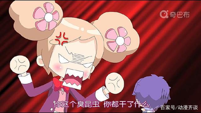 盘点《小花仙》中库库鲁王子的五个外号，第一个最滑稽！