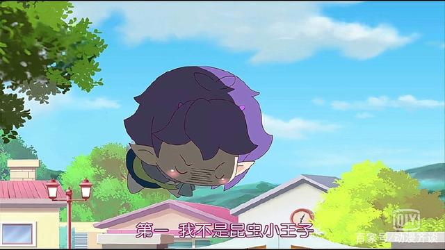 盘点《小花仙》中库库鲁王子的五个外号，第一个最滑稽！