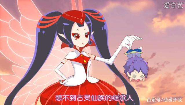 小花仙：这四位精灵王的配音演员都是同一位，你听出来了吗？