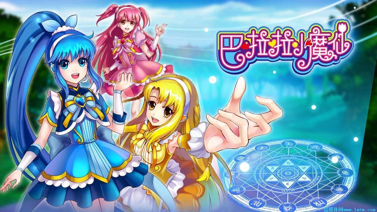 迷你世界：小王子 巴啦啦小魔仙 百变小樱，全浓缩在同一人身上！