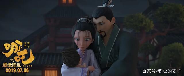 三天票房破5亿，豆瓣8.7分！你内心的哪吒，是如何一步步被摧毁？