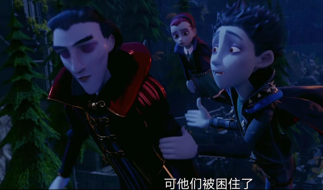 精灵小王子：为什么吸血鬼猎人最终会失去同伴呢？