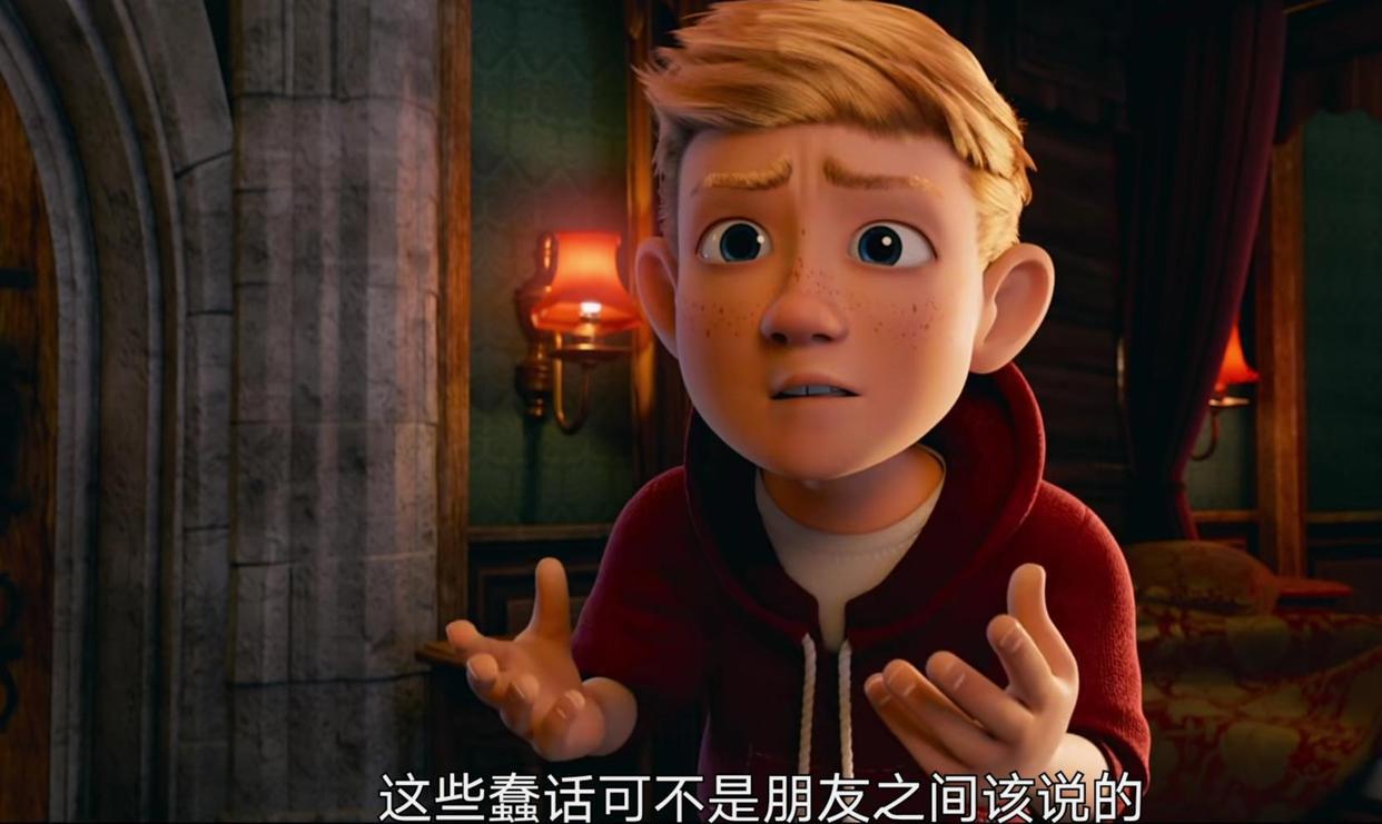 精灵小王子：托尼和鲁道夫一起拯救吸血鬼家族，论友谊的重要性