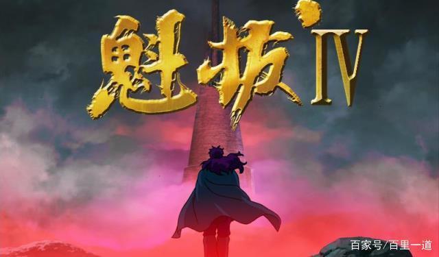 《哪吒之魔童降世》火了，评论留言却是期待另外一部动漫