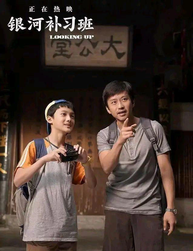 被喻为国产动漫真正崛起之作的《哪吒之魔童降世》，究竟好在哪里