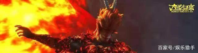 《哪吒之魔童降世》：国产动漫暑期爆款，神话题材成改编热门