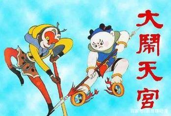 《哪吒之魔童降世》：国产动漫的真正崛起，票房口碑的双重丰收