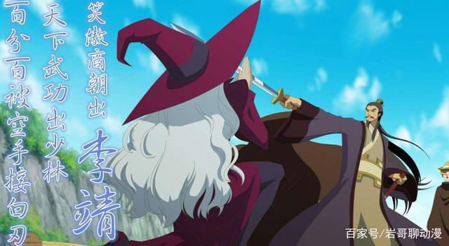 《哪吒之魔童降世》：国产动漫的真正崛起，票房口碑的双重丰收