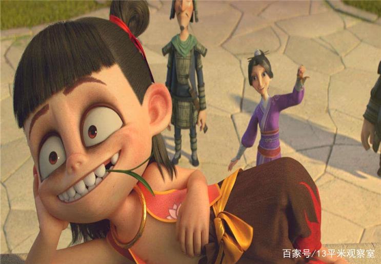 《哪吒之魔童降世》——国漫里程碑