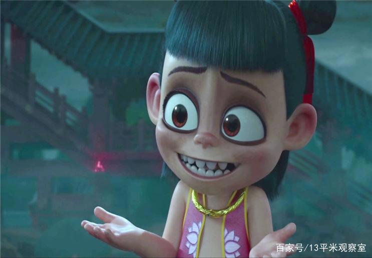 《哪吒之魔童降世》——国漫里程碑