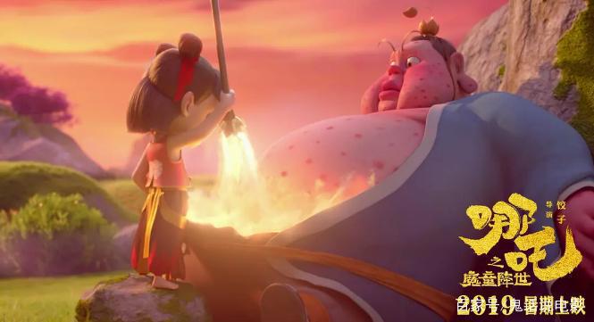 国产动画片《哪吒之魔童降世》大规模点映，豆瓣评分高达8.6