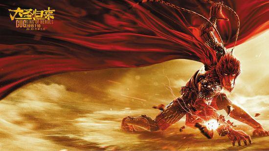 哪吒之哪吒之魔童降世：恢复国产动漫的荣光，动漫复兴时代来临？