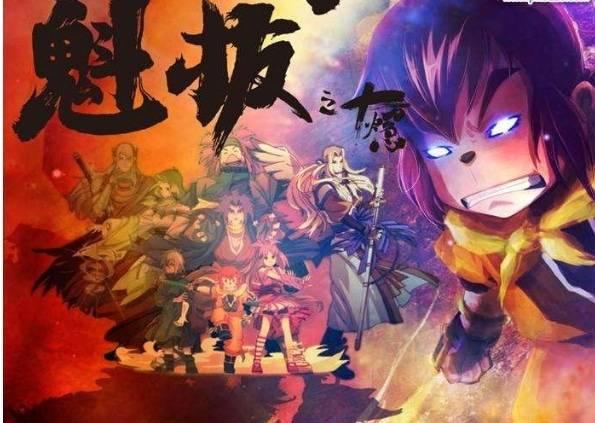 哪吒之哪吒之魔童降世：恢复国产动漫的荣光，动漫复兴时代来临？