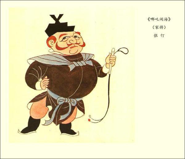 《哪吒之魔童降世》：燃烧吧，热血少年