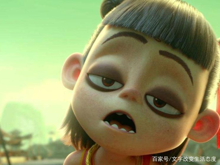 《哪吒之魔童降世》中国动漫的新高度