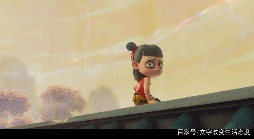 《哪吒之魔童降世》中国动漫的新高度