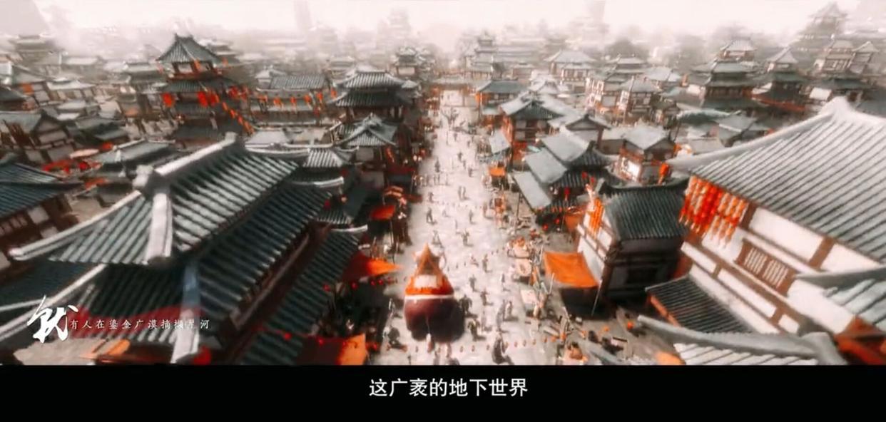 《哪吒之魔童降世》之后，又一部国产动漫燃爆暑期档