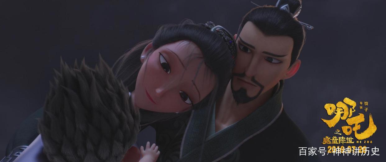 四刷国产动漫《哪吒之魔童降世》，哪吒最终还是没有逆天改命？